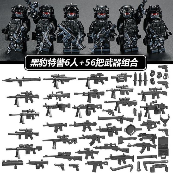 A%20full%20set%20of%20compatible%20Lego%20brick%20figures,%20Black%20Panthers,%20SWAT%20Special%20Forces,%20and%20cheap%20children's%20puzzle%20building%20toys%20-%20Image%205