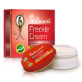 Stillman Freckle Cream - 28gm. 