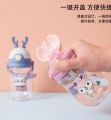 Children's cartoon straw with handheld teapot for elementary school students, water absorbent, fall protection 400ml Number Plastic Kids Water Bottle/Mom pot -1pcs.