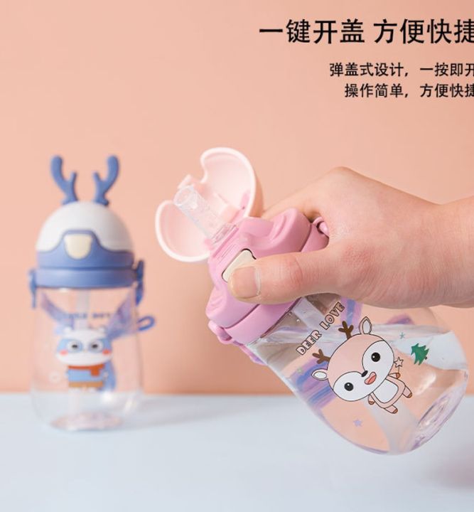 Children's cartoon straw with handheld teapot for elementary school students, water absorbent, fall protection 400ml Number Plastic Kids Water Bottle/Mom pot -1pcs