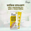 Godrej Magic Handwash Refill (Pack of 4) 9 gm - Lime Aloe Vera (Makes 800ml of Handwash).