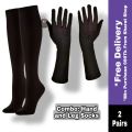 Hands And Feet For Girls And Women'S Flower Socks Combo - হাত এবং পা মোজা (2 Pair).
