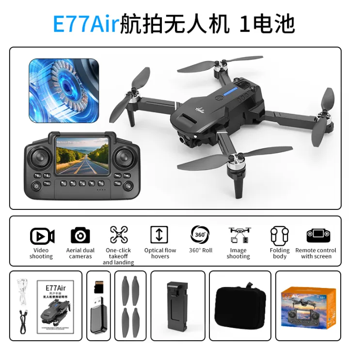 E77%20Air%20Drone%20with%204K%20HD%20Dual%20Cameras%20&%20Built-in%202.4GHz%20Screen%20Remote,%20WiFi%20FPV,%20Altitude%20Hold%20&%20Auto-Hover,%20Foldable%20Design,%20120%C2%B0%20Wide-Angle%20Lens,%20Obstacle%20Avoidance,%20Gesture%20Control%20&%20One-Key%20Return%20%E2%80%93%20RC%20Quadcopter%20Toy%20Gift%20(Kids%20&%20Beginners)%20-%20Image%205