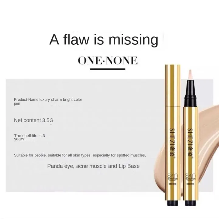Concealer%20Stick%20Hydrating%20Waterproof%20Conceal%20Pencil%20Liquid%20Foundation%20Face%20Primer%20for%20Makeup%20Abandon%20Abandon%20-%20Image%203
