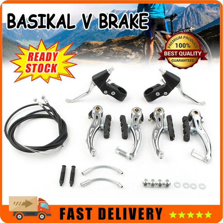 Bicycle%20V%20Brake%20MTB,Cable%20Wire%20and%20Break%20Lever%20Full%20Set%20-%20Image%203