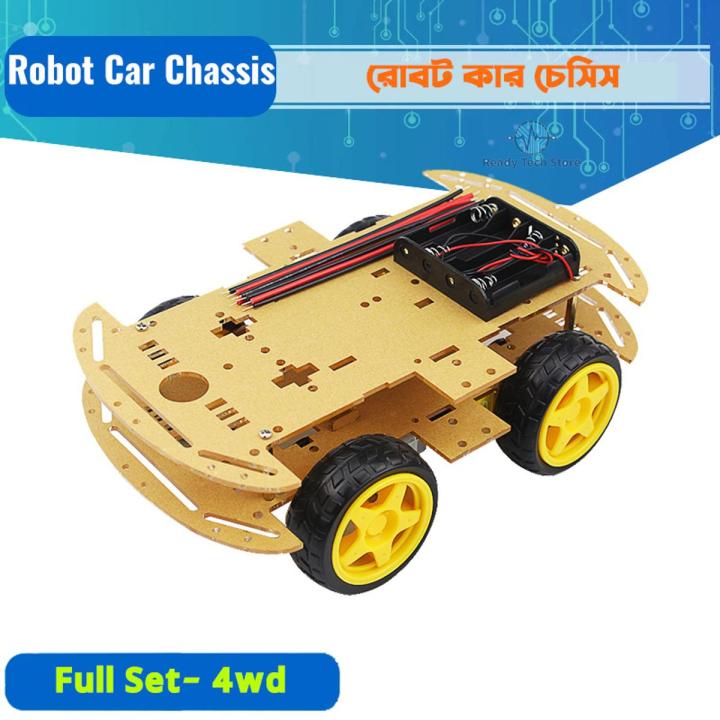 Robot Car Chassis Kits- DIY 4WD | Daraz.com.bd