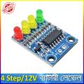 12V Battery Level Indicator Module 4-Digit 4 Segment LED Light Power Indicator Module. 