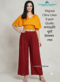 Comfort Regular wear plazo, Pure cotton and stretchable palazzo for Girls.