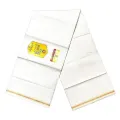 Trendsetter -Upscale Living -white colour MTM lungi for men 100% cotton,lungi,- Inventive Choice Preferble - Low Hassle and Maintanance.