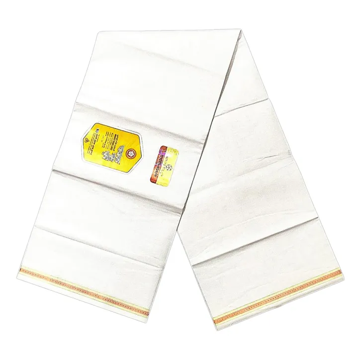 Trendsetter%20-Upscale%20Living%20-white%20colour%20MTM%20lungi%20for%20men%20100%25%20cotton,lungi,-%20Inventive%20Choice%20Preferble%20-%20Low%20Hassle%20and%20Maintanance%20-%20Image%202