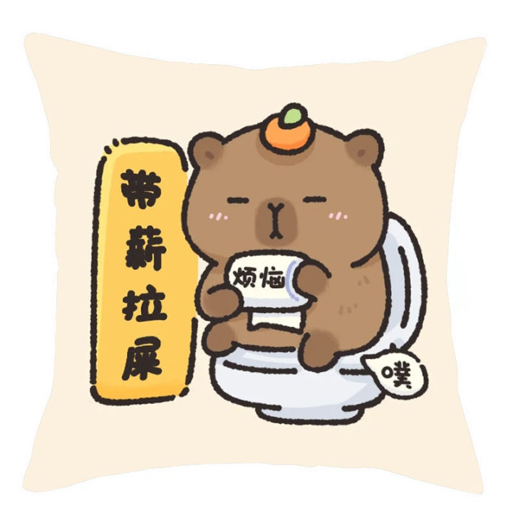 New%20Pica%20Bara%20pillow%20cushion%20cute%20Pica%20Bara%20sleeping%20pillow%20car%20sofa%20cushion%20pillow%20case%20-%20Image%205