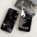 Tokyo Ghoul Kaneki Ken Anime Phone Case 15 14 11 12 Pro 8 7 14 happyPlus 2020 X Pro 14 plus XR XS Soft iphone 14 15 pro Phone Covers. 