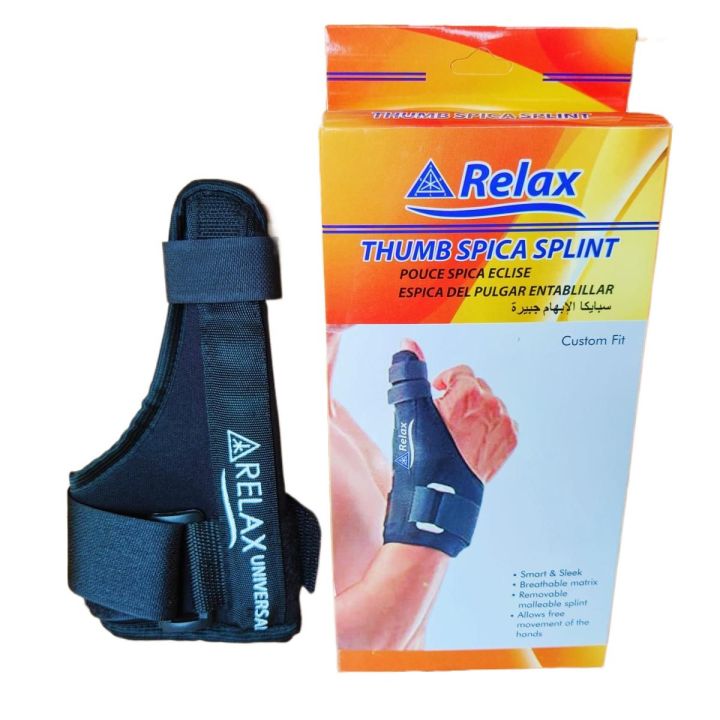 Thumb Spica Splent Pouce Spica Eclise -1pcs