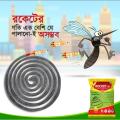 Rocket mosquito coil 2 pkt 20 pcs. 