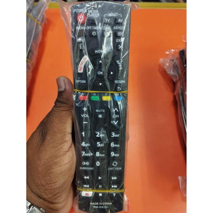 NETFLIX  Smart Android TV Remote LED TV