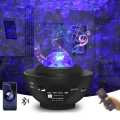 Galaxy Projector LED Night Light Room Rotate Starry Sky Projectors Lamp Decoration.