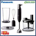 Panasonic MX-SS40 Multi-Functional 4-in-1 Hand Blender, Chopper, Slicer, Shredder & Whisker.