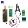 【Alizeker Mall】diymore SOIC8 SOP8 IC Clip for EEPROM 25CXX / 24CXX WCH341A 24 25 Series EEPROM Flash BIOS USB Programmer Module. 