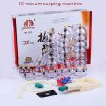 Hijama/Cupping/Sunnah Therapy 1 set with 32 pcs cup. 