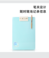 Deli PE107 pearly color A4 Board clip students use writing, painting, painting, padding board hard board folder folder.