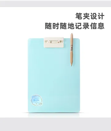 Deli%20PE107%20pearly%20color%20A4%20Board%20clip%20students%20use%20writing,%20painting,%20painting,%20padding%20board%20hard%20board%20folder%20folder%20-%20Image%203