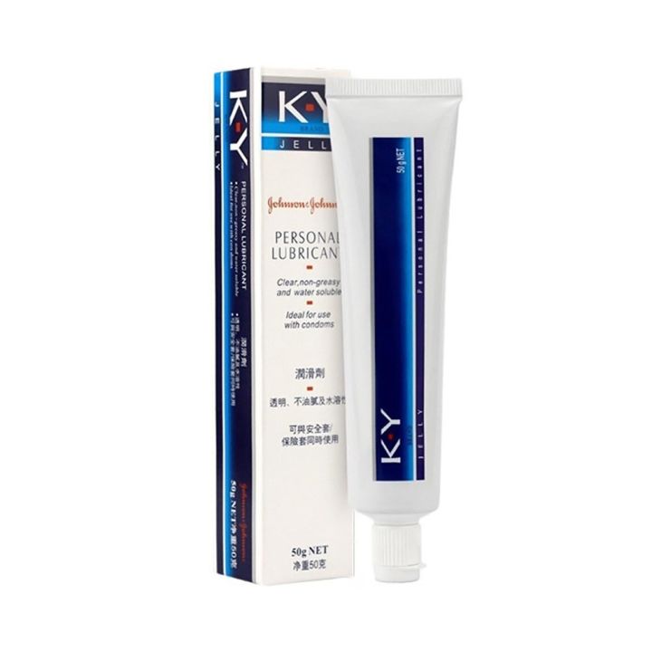 Ky%20Jelly%20Lubricant%2050g%20Tube%20-%20Image%203