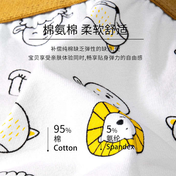 Children's%20Underwear%20Boys%20Boxer%20Cotton%20Middle%20and%20Big%20Children10Boy%20Child5Men's%20Boxers7Underpants-Year-Old%20Primary%20School%20Student%20-%20Image%206