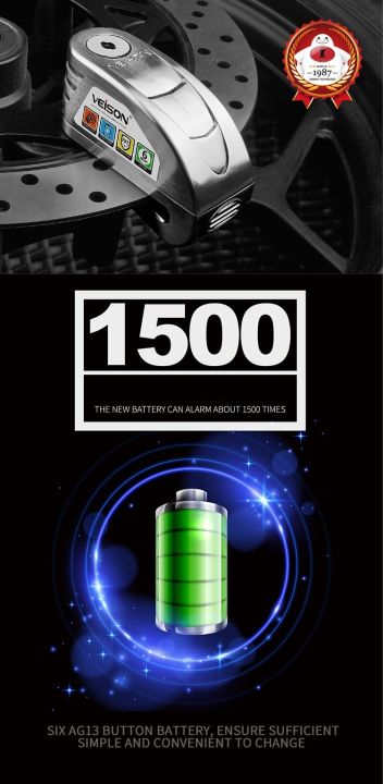 VEISON%20DX19S%20Waterproof%20Acidproof%206mm%20130dB%20Alarm%20AG13%20Powered%20Anti-Theft%20Disc%20Lock%20-%20Image%205
