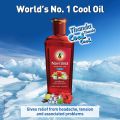 Navaratna Ayurvedic Cool Hair Oil - 90ml (Indian). 