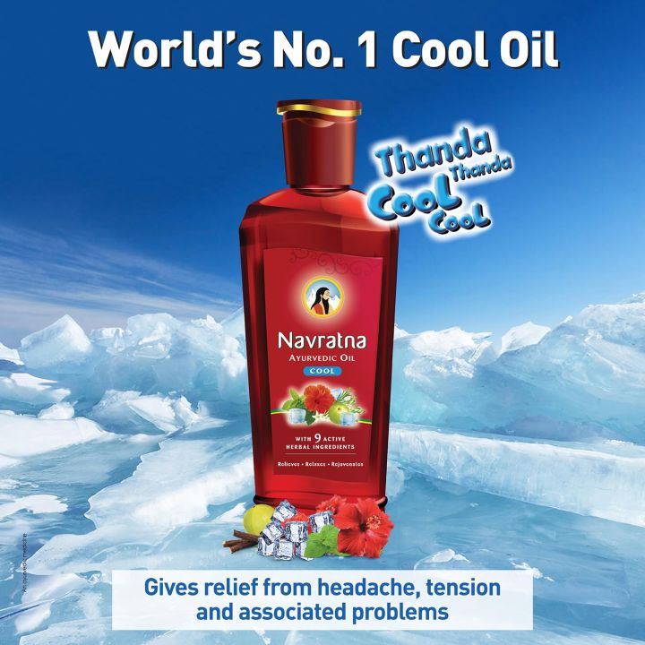 Navaratna%20Ayurvedic%20Cool%20Hair%20Oil%20-%2090ml%20(Indian)%20-%20Image%204