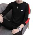 Full sleeve cotton T shirt for men- - T Shirt - T Shirt For Man - T Shirt.