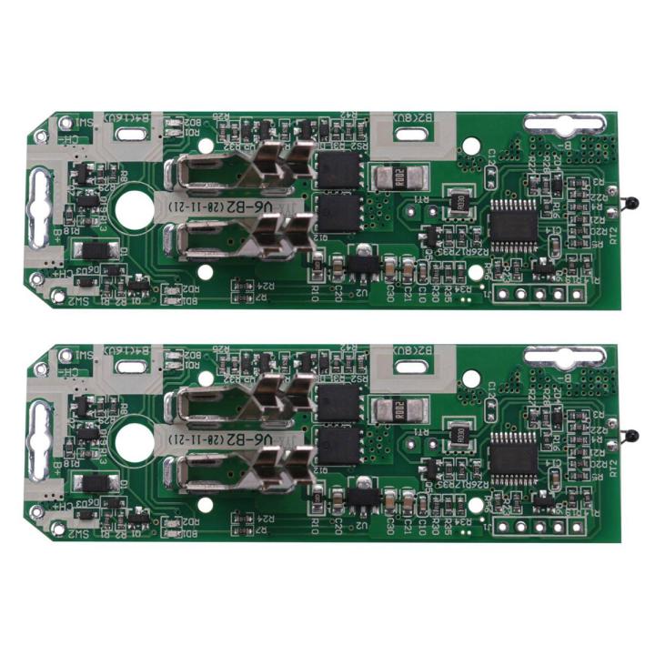 3Pc PCB Circuit Board, PCB  Charging Protection Circuit Board