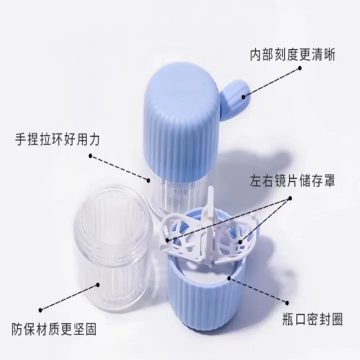 Invisible%20Cleaning%20Device%20Portable%20Manual%20Simple%20Cleaning%20Cosmetic%20Contact%20Lenses%20Storage%20Box%20Small%20Colored%20Contact%20Lenses%20Case%20-%20Image%205