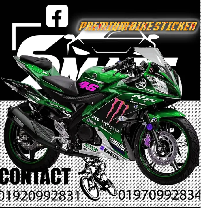 R15 V2 MONSTER EDITION DECAL STICKER || YAMAHA BODY STICKER || R15 V2 ...
