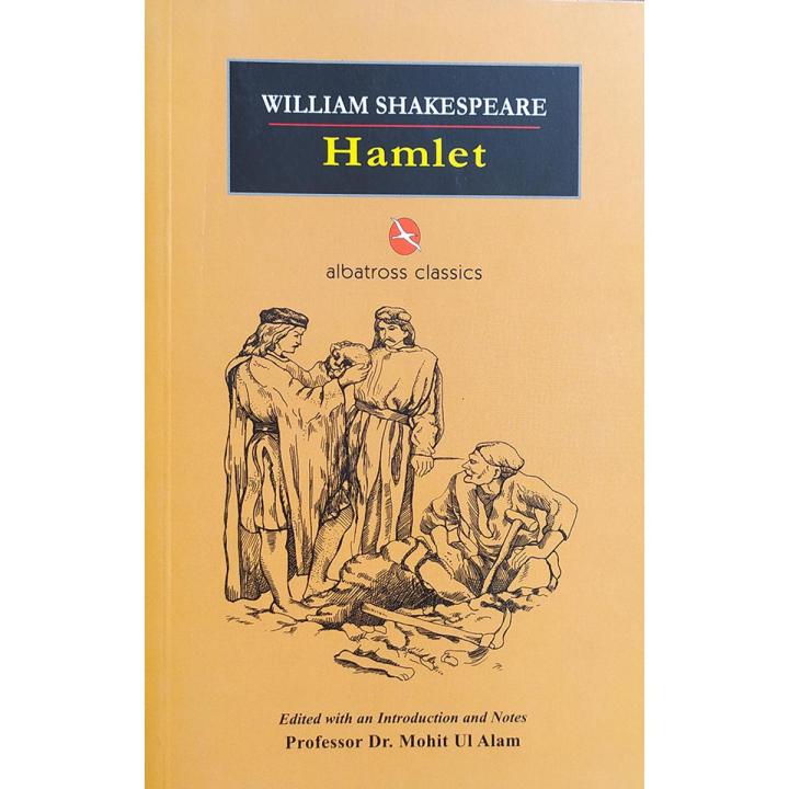 Hamlet (Paperback)