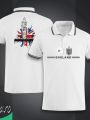 England Short Sleeve Collar Polo Football Jersey For Men - Half Sleeve Collar Polo London t shirt - England Jersey.