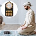 Night Light Wall Arabic Kuran Speaker for Prayer(UK Plug).