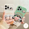 MissConnie Cartoon Cute Funny Crayon Shin-chan Pinching Face Phone Cover For IPhone 11 12 13 14 15 Pro Max 6S 6 7 8Plus X XR XS MAX SE 2020 3D Decompression Glossy Casing Soft Case. 