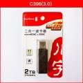 Chuanyu C396 2-in-1 USB 3.0 high-speed tf sd mobile phone universal car memory card reader. 