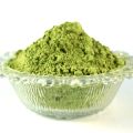 Mehedi Gura/ Mehedi Pata Gura/ Henna Powder-50 gm.