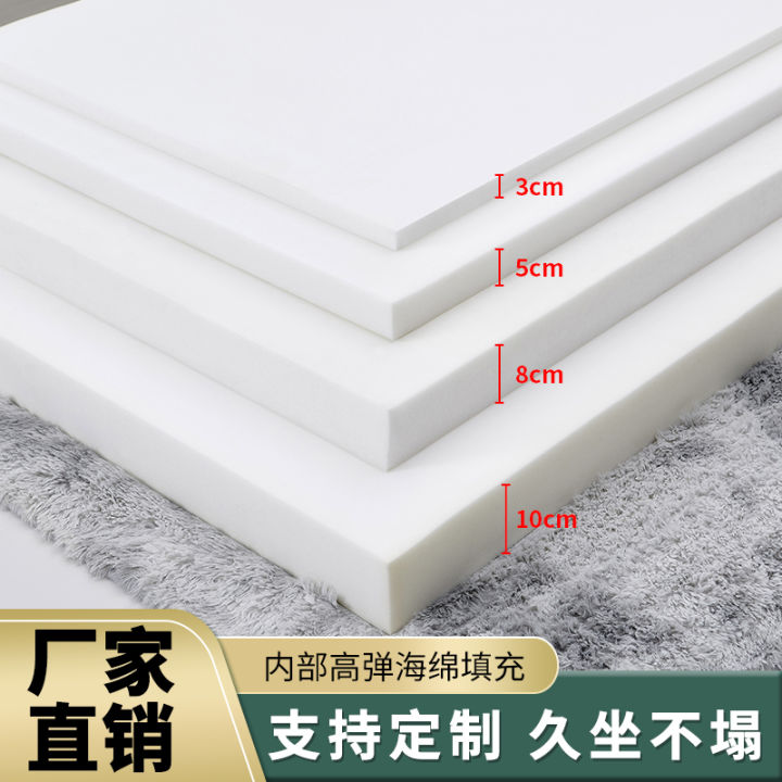 V45O%20sponge%20mattress%20home%20single%20double%20mattress%201.5%20m%201.8%20m%20student%20dormitory%20high%20density%20hardened%20tatami%20mat%20-%20Image%206