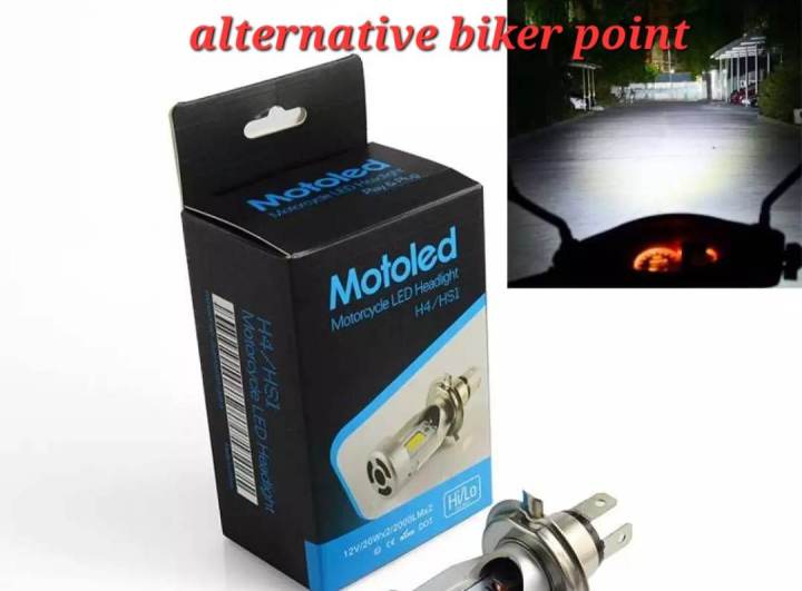 Moto%20LED%20Headligh%20white%20For%20Any%20BikeDual%20Beam%2020W%20X2%202000lm%20Motorbike%20H4%20LED%20Lights/Alternative%20Biker%20Popint%20-%20Image%202