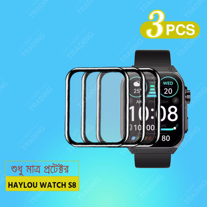 Haylou%20Watch%20S8%20Smart%20Watch%20Full%20Coverage%20Plastic%20Screen%20Protector%20-%20Image%202