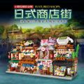 4 in 1 FEATURED SHOPS LOZ MINI Blocks japan STREET views HOT SPRING/RAMEN/KIMONNO/MATCHA Relaxing toys Brinqueos конструктоp. 