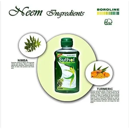 Boroline%20Suthol%20Active%20Neem%20Liquid%20%20-%20200ml%20or%20(100ml%202pcs)%20-%20Image%205
