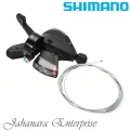 Shimano SL-M310 3x8-Speed Bike Shifters Left & Right Pair - High-Quality Bicycle Gear Levers.