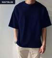 Solid Hiphop Cotton Drop Shoulder T-Shirt For Man Woman - T Shirt For Man - T Shirt - T Shirt For Man. 
