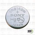 Button Coin Cell Battery 373 SR916SW SR916 1.55 1.55v Silver Oxide Watch Battery 30mAh 1.5 Volt Watch Batteries. 