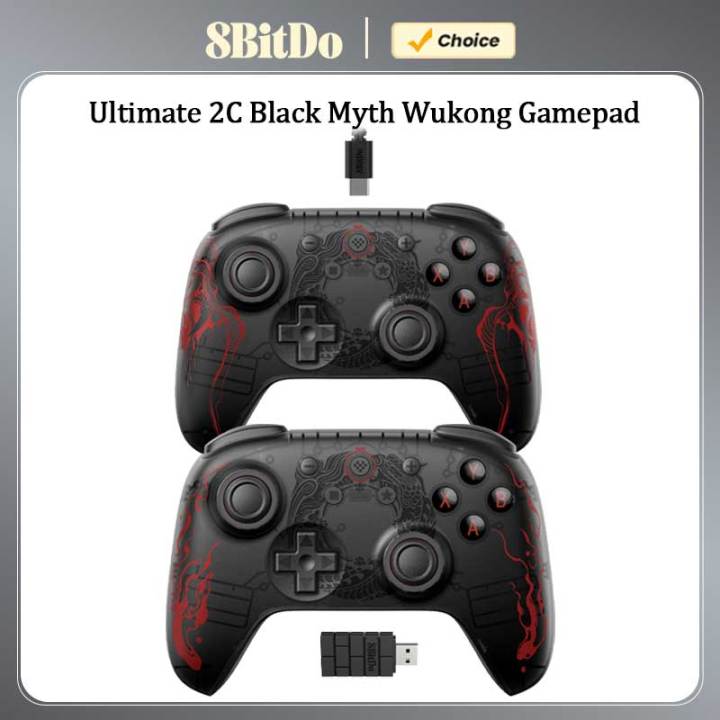 8BitDo Ultimate 2C Wireless Game Controller Wired Gamepad Black Myth ...