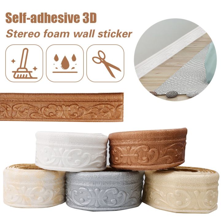 2.3M%203D%20Foam%20Wall%20Pasted%20Self-adhesive%20Waterproof%20Waist%20Line%20Skirting%20Wall%20Pasted%20Living%20Room%20Background%20Wall%20Decoration%20-%20Image%206